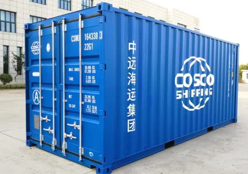 福泉20尺全新集装箱出售